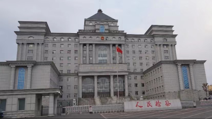 吉林警方回复坦承抓捕上海企业家系“吉林市政府交办案件”