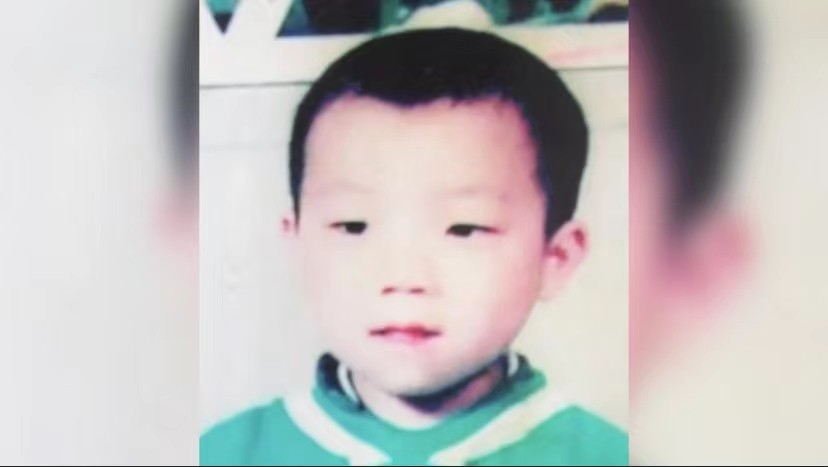 【男孩】寻找1991年出生1996年失踪贵州省贵定县环城北路三小幼儿园的徐俊