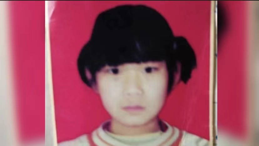 【女孩】寻找1997年出生2010年失踪新疆博尔塔拉蒙古自治州精河县八十三团沙山子的陈双琪