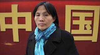 曹顺利女士被抓捕十周年：中共当局对人权的侵犯与对维权人士的迫害